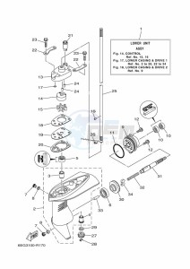 F2-5BMHS drawing PROPELLER-HOUSING-AND-TRANSMISSION-1