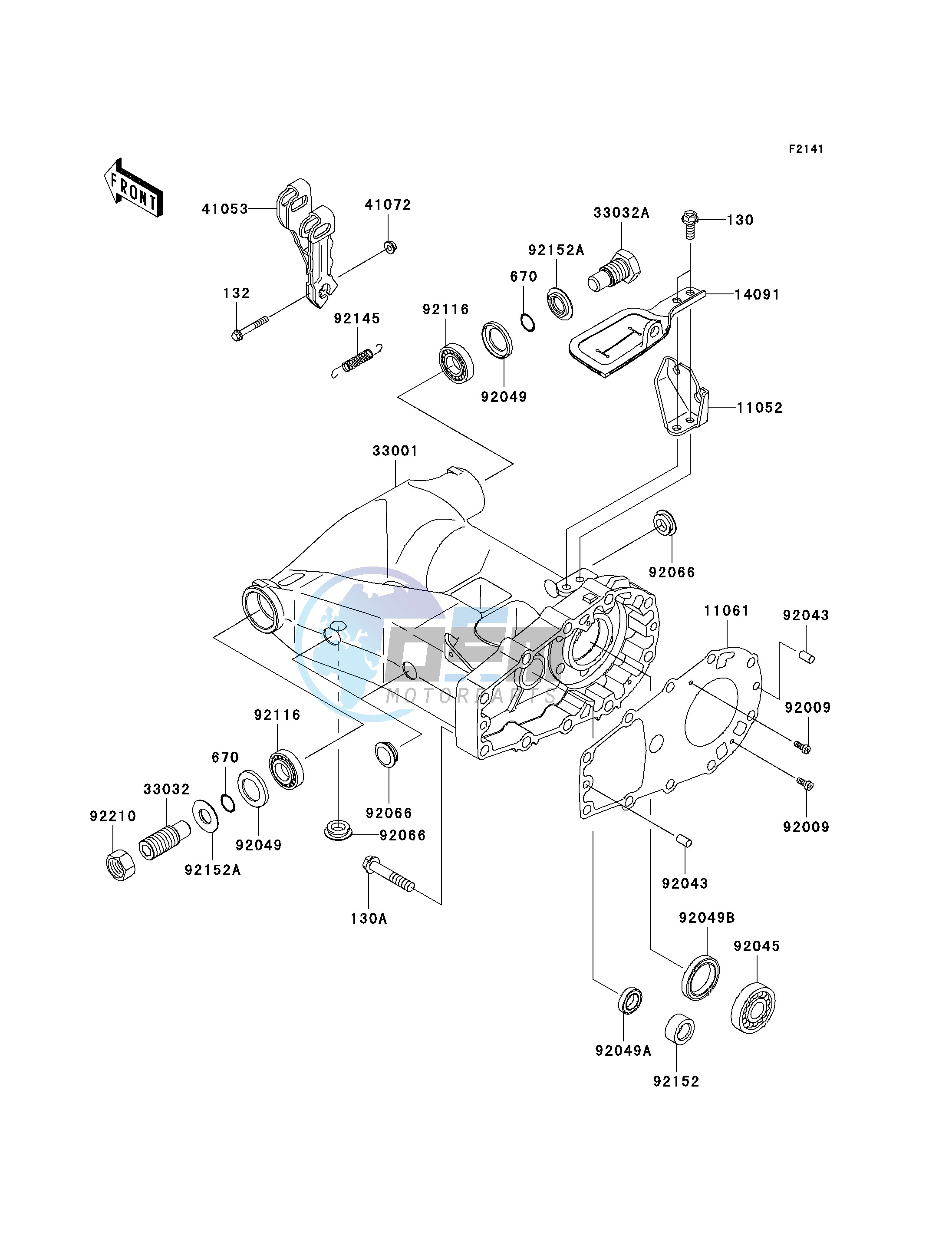 SWINGARM