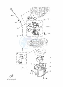 FL250HETX drawing VENTILATEUR-DHUILE