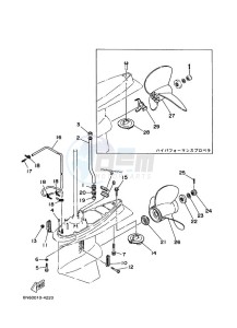 115C drawing PROPELLER-HOUSING-AND-TRANSMISSION-2