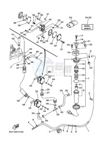 Z250DETOX drawing FUEL-SUPPLY-1