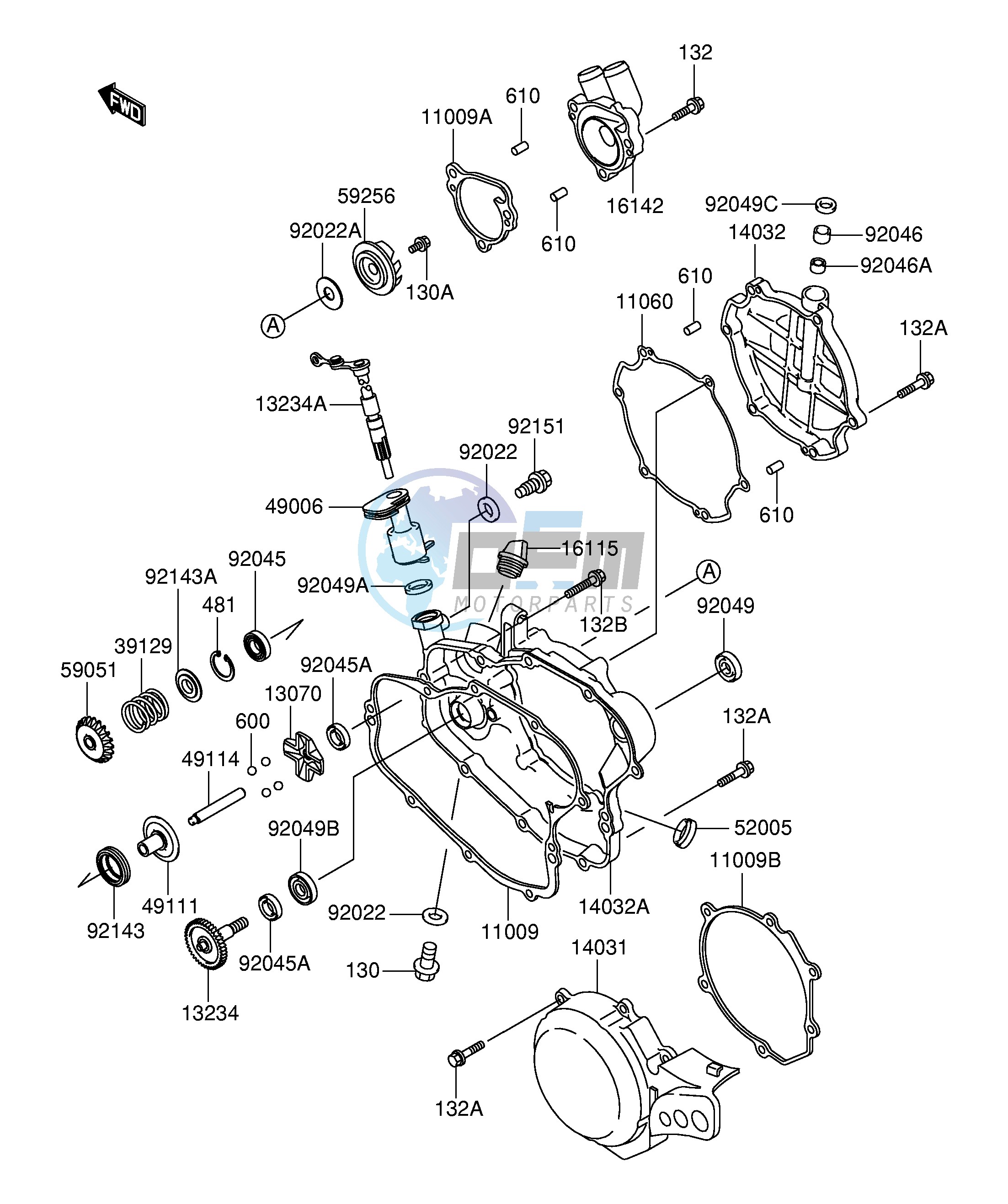 ENGINE COVER