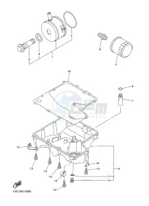 YZF-R6 600 R6 (2CXB 2CXC) drawing OIL CLEANER