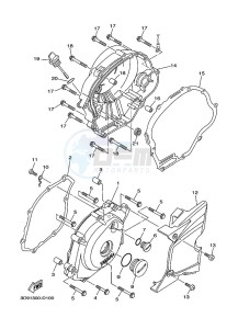 YBR125EGS YBR125G (43BM) drawing CRANKCASE COVER 1