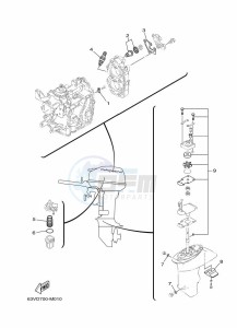 9-9FMH drawing MAINTENANCE-PARTS