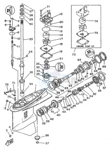 200AETO drawing LOWER-CASING-x-DRIVE-1