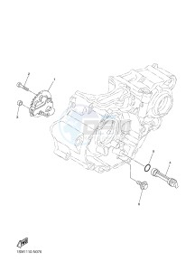 WR250F (2GBH) drawing OIL PUMP