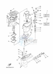 F30BETL drawing REPAIR-KIT-2