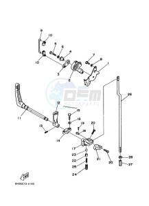 E40GMHS drawing THROTTLE-CONTROL-1