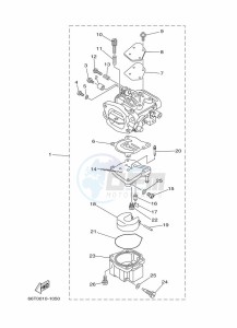 E40XMHL drawing CARBURETOR