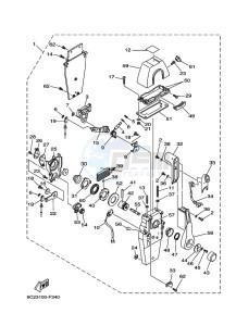 F250GETU drawing REMOTE-CONTROL