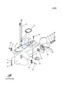 250AETOX drawing PROPELLER-HOUSING-AND-TRANSMISSION-2