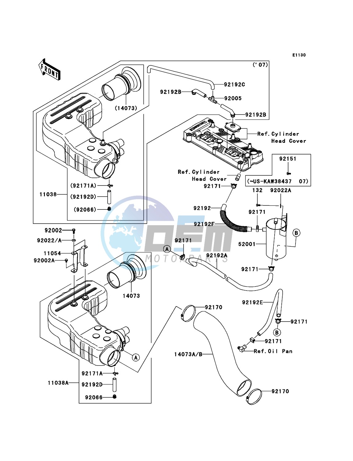 Air Cleaner