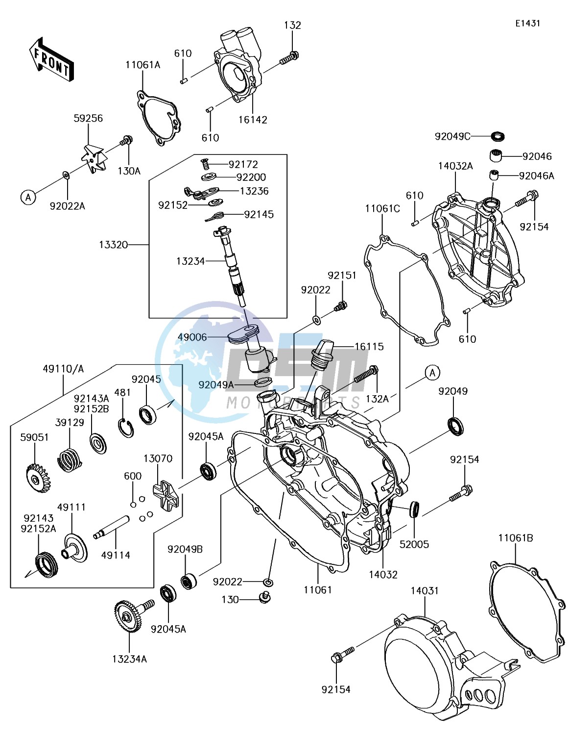 Engine Cover(s)