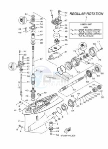 F250TUR-2012 drawing PROPELLER-HOUSING-AND-TRANSMISSION-1