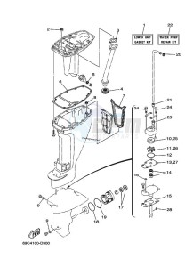 FT9-9DMHL drawing REPAIR-KIT-3