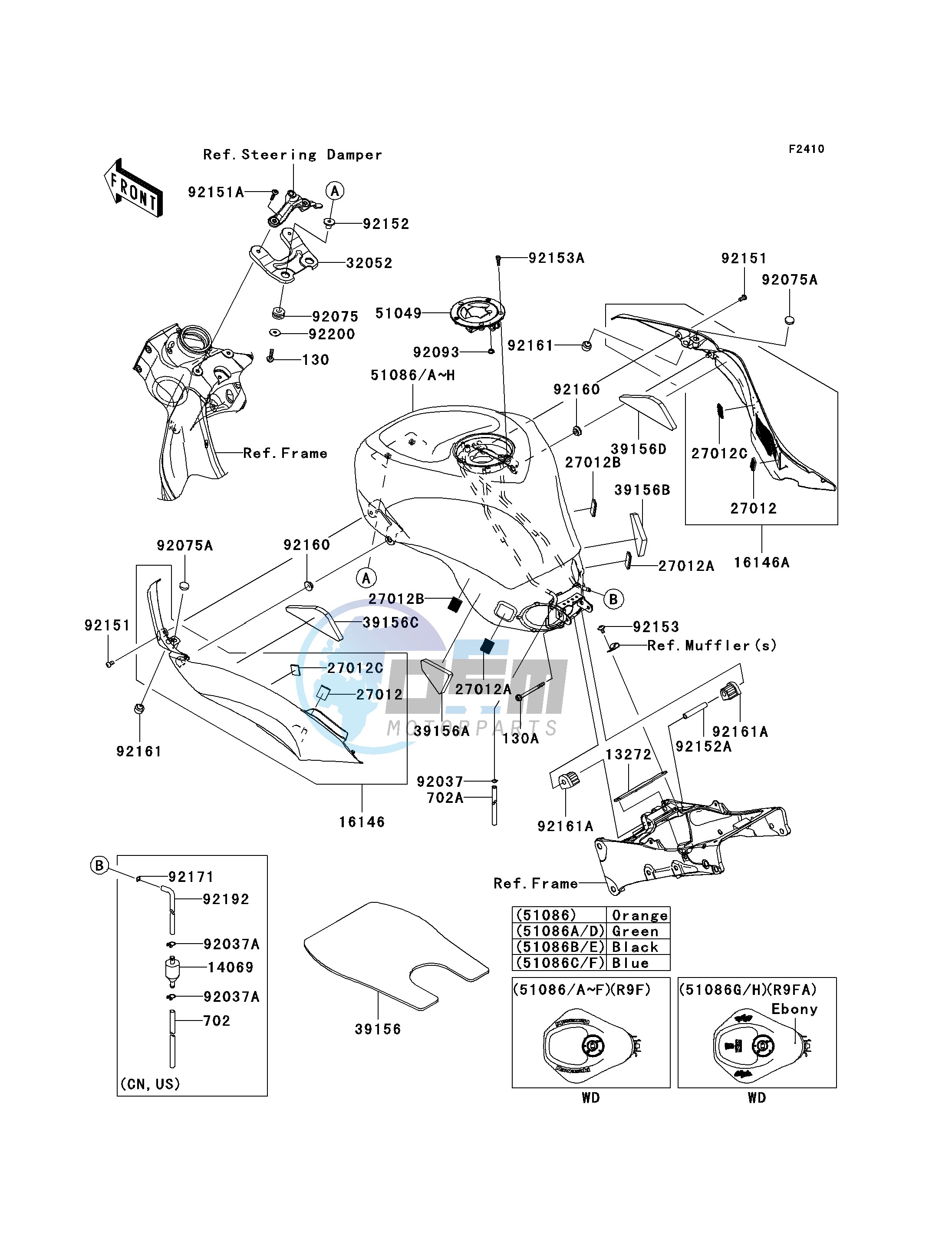 FUEL TANK