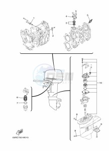 30HMHL drawing MAINTENANCE-PARTS