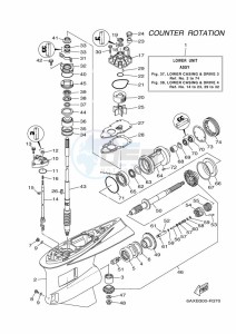 LF350UCC-2019 drawing PROPELLER-HOUSING-AND-TRANSMISSION-3