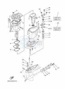 F30BETS drawing REPAIR-KIT-2