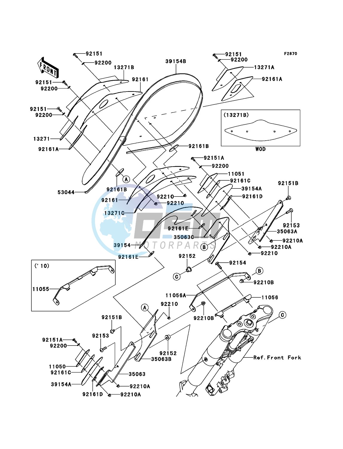 Cowling