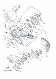 YZ250 (BCR2) drawing INTAKE