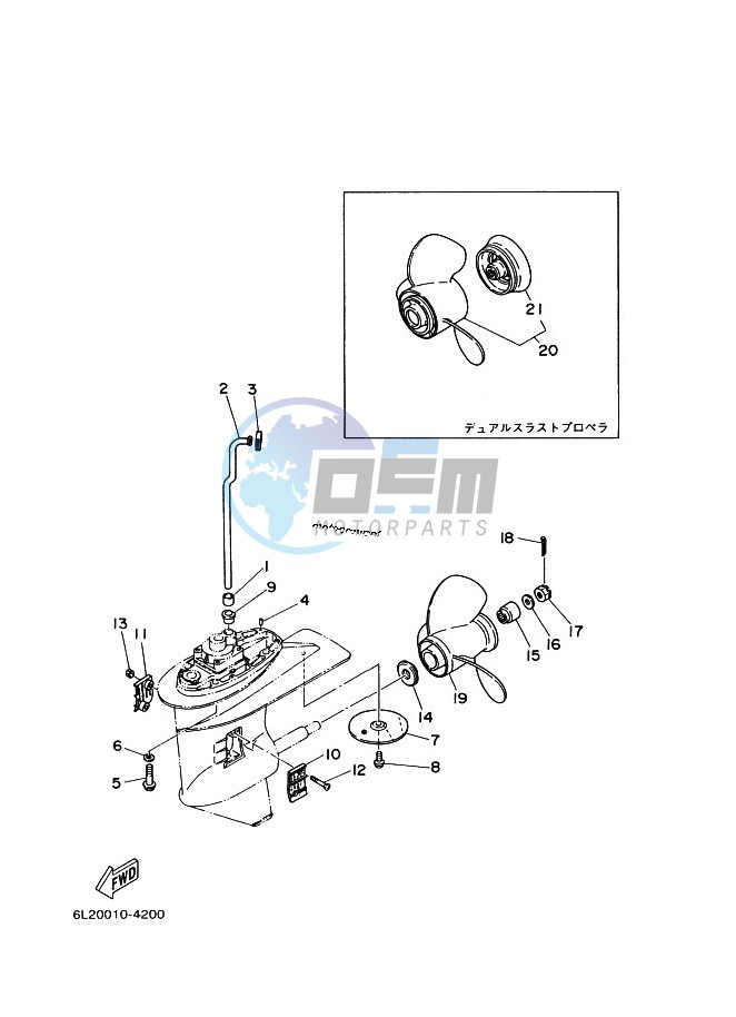 LOWER-CASING-x-DRIVE-2