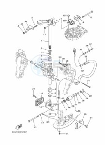 F70AETL drawing MOUNT-2