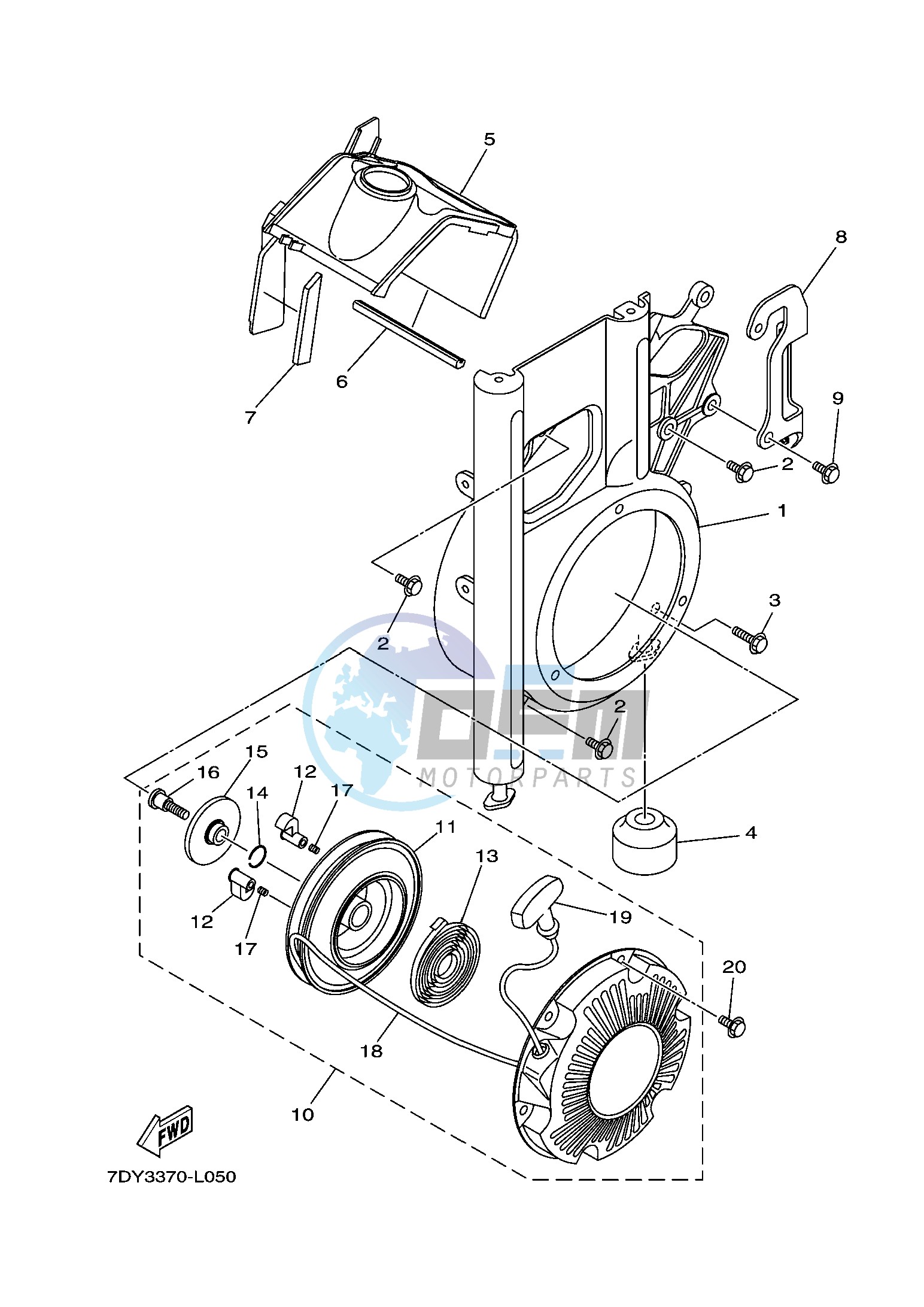 AIR SHROUD & STARTER