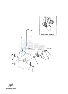 6C drawing LOWER-CASING-x-DRIVE-2