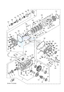 YFM700FWBD YFM70KPXJ KODIAK 700 EPS (B32G) drawing DRIVE SHAFT