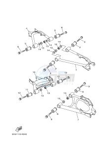 YFM700FWB KODIAK 700 (B165) drawing REAR ARM