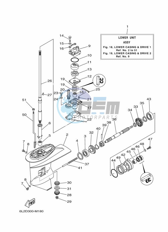 LOWER-CASING-x-DRIVE-1