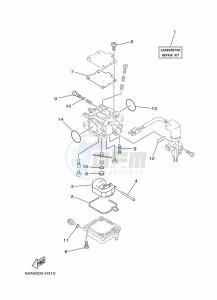 FT50CETX drawing REPAIR-KIT-2