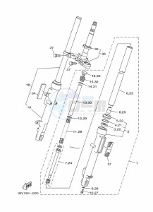 YBR125E (BN9J) drawing FRONT FORK