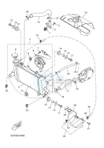 YZF-R125 R125 (5D7P 5D7P 5D7P) drawing RADIATOR & HOSE