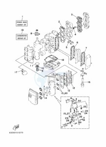 50HRDO drawing REPAIR-KIT-1