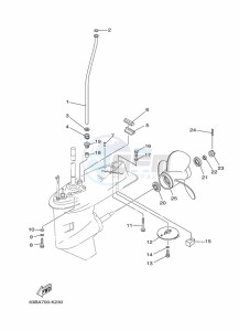 40VMHOS drawing LOWER-CASING-x-DRIVE-2