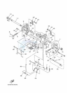 F15CES drawing FRONT-FAIRING-BRACKET