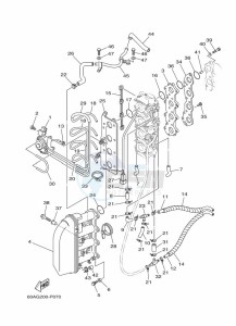 F50DETL drawing INTAKE