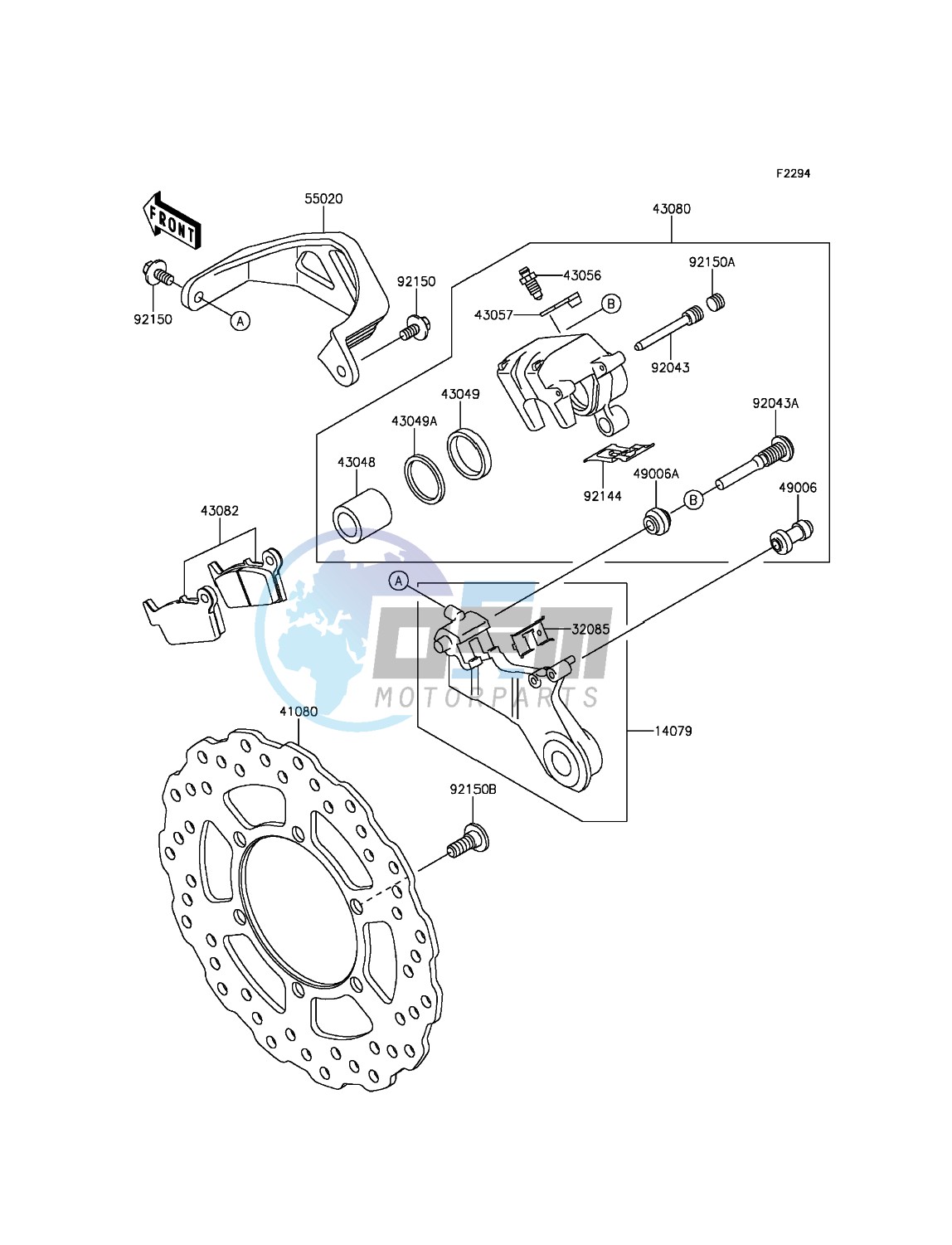 Rear Brake