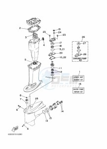 40VMHD drawing REPAIR-KIT-2