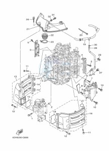 F250HETX drawing INTAKE-1