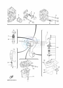 F25DMHL drawing MAINTENANCE-PARTS