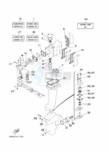 6MSHC drawing REPAIR-KIT