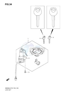 Inazuma GW250 drawing LOCK SET