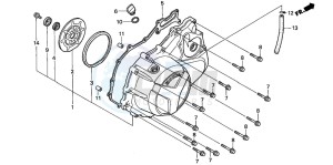 XL1000V VARADERO drawing RIGHT CRANKCASE COVER