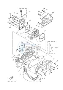 YFM90R (43DD 43DE 43DF 43DD) drawing CRANKCASE