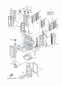 FL250GETX drawing REPAIR-KIT-1