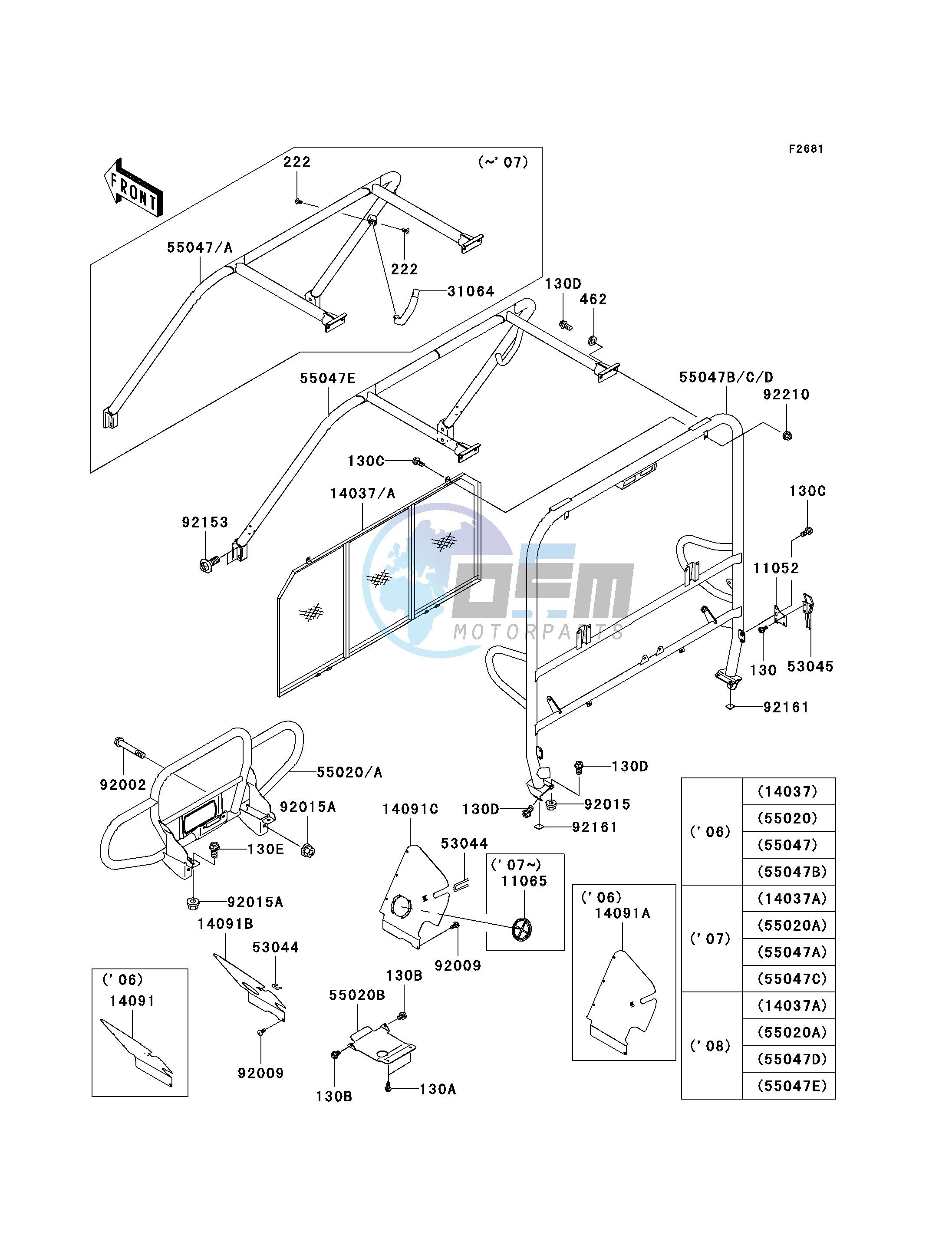 GUARDS_CAB FRAME